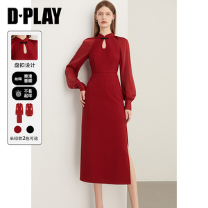 DPLAY秋季新中式订婚国风改良旗袍红色连衣裙回门服敬酒服长裙