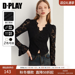 新款 法式 黑色打底衫 DPLAY 小衫 2025年冬季 女蕾丝上衣长袖 惠品