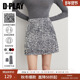 DPLAY 惠品 灰色亮片半身裙女闪亮半裙短裙裙子弹力包臀裙A字裙