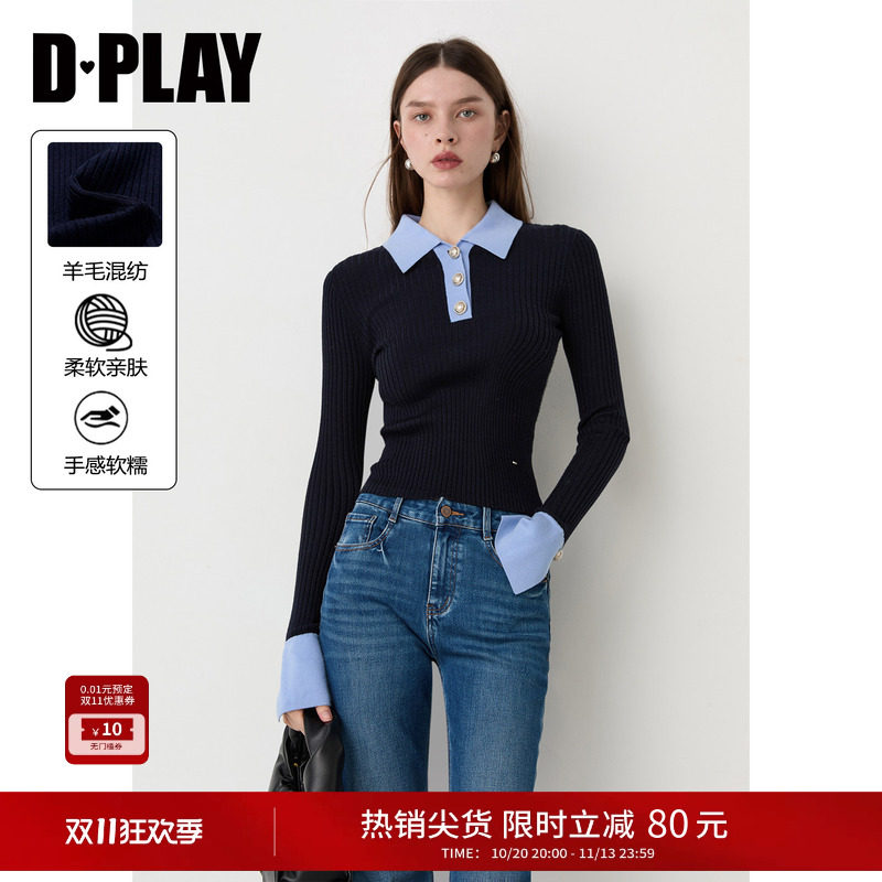 DPLAY藏青色翻领针织衫女撞色收腰正肩喇叭袖上衣2026冬季新款