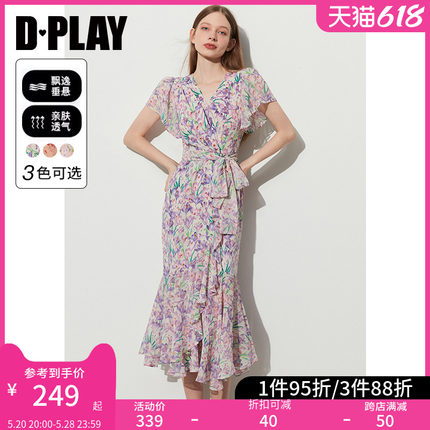 DPLAY2024夏法式紫色连衣裙茶歇裙连衣裙短袖长裙海边度假裙女