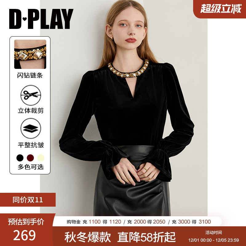 DPLAY圆领钻链丝绒衬衫