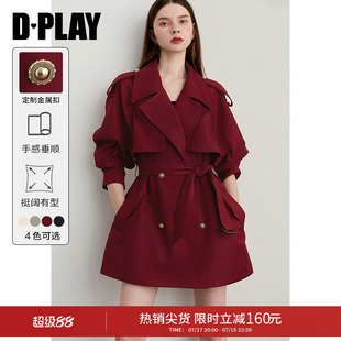 DPLAY2026年春季新款红色风衣外套女流行复古宽松小个子短款大衣