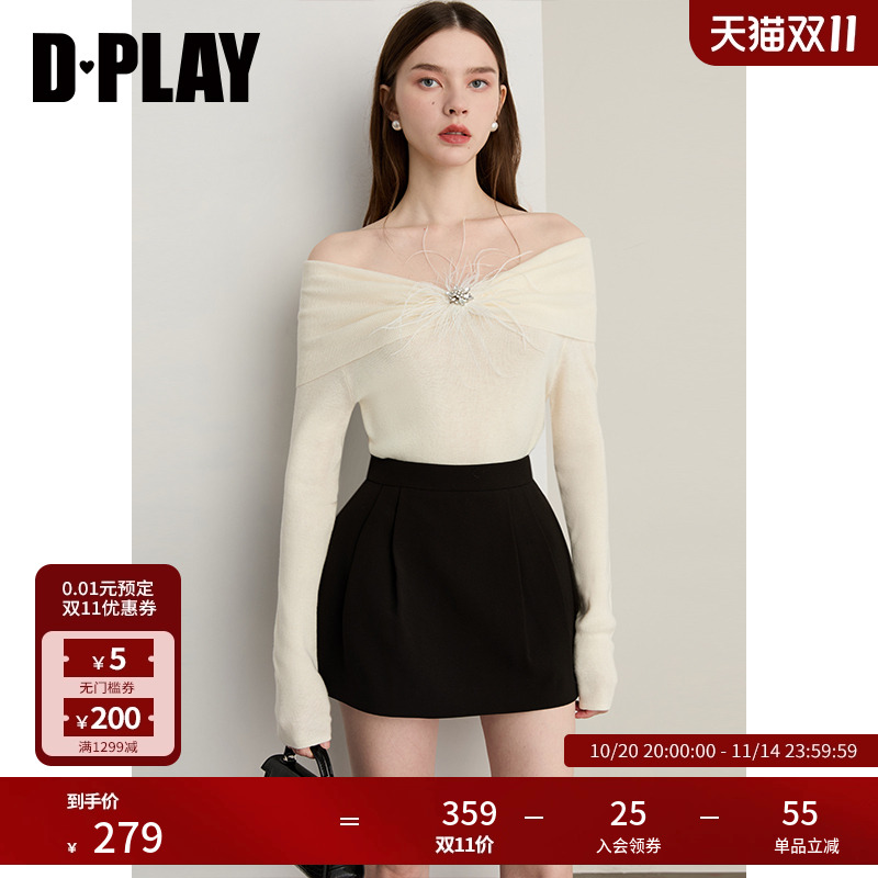 DPLAY2025秋季新款白色一字肩针织衫打底衫女气质气质长袖上衣