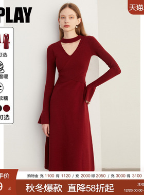 DPLAY2025年冬季新气质高级红色针织长袖连衣裙修身订婚毛衣裙女