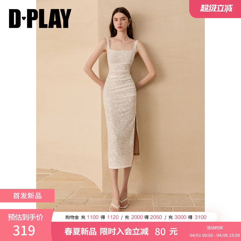 DPLAY2026年夏季新款白色吊带连衣裙女韩系温柔提花收腰开叉长裙