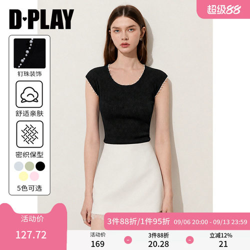 DPLAY2025年夏季新款黑色T恤女仿珍珠针织短袖上衣内搭打底衫