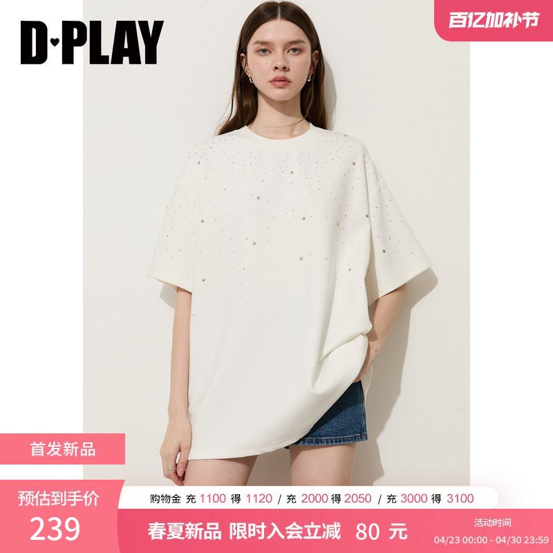 DPLAY莱赛尔白色T恤宽松圆领短袖金属装饰T恤2026夏季新款女上衣