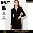 新款 2025冬季 黑色针织连衣裙小香风毛衣裙小黑裙 黑标 DPLAY