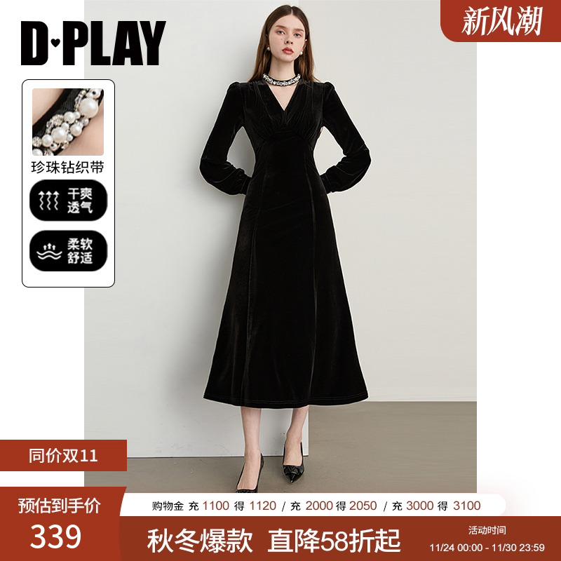 挂脖V领领型，珍珠闪钻编织带装饰