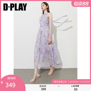 紫色連衣裙女好看氣質(zhì)獨特法式 雪紡裙子長裙 新款 DPLAY2025年夏季