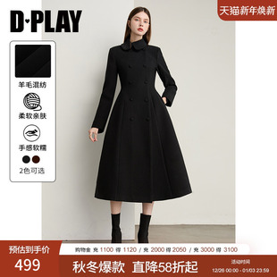 气质大衣女 黑色单毛呢外套女简约高级修身 DPLAY2025年冬季 新款