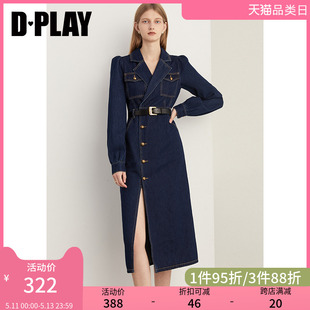 牛仔连衣裙女长裙裙子 DPLAY春装 气质不对称开衩设计蓝色开衩长款