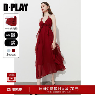 DPLAY【度假系列】红色海边沙滩连衣裙2026夏胸垫吊带裙雪纺长裙