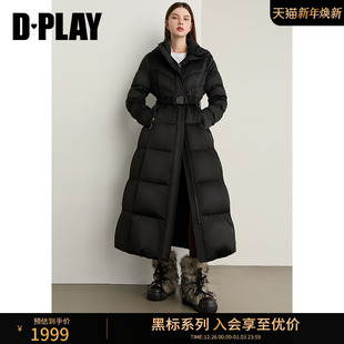 新款 2025年冬季 黑色女气质95白鹅绒羽绒服 黑标鹅绒服 DPLAY