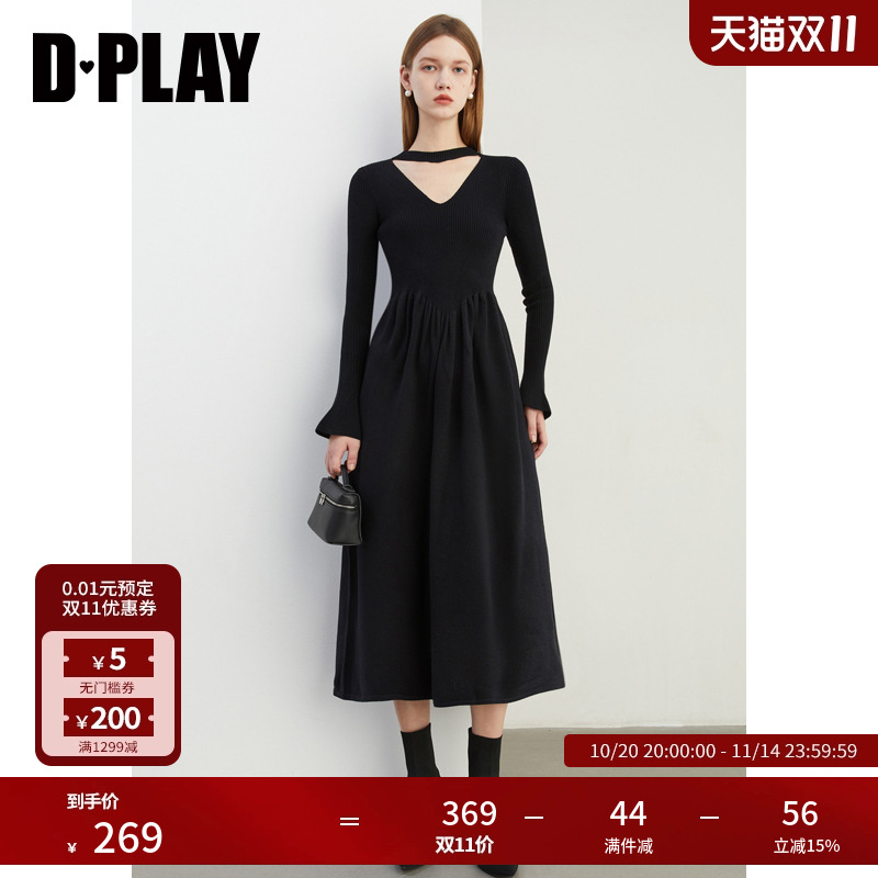 DPLAYV领喇叭袖挂脖连衣裙
