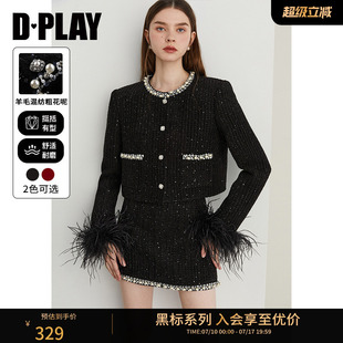 DPLAY【黑标】2025冬季新款小香风黑色套装女气质短款外套冬裙