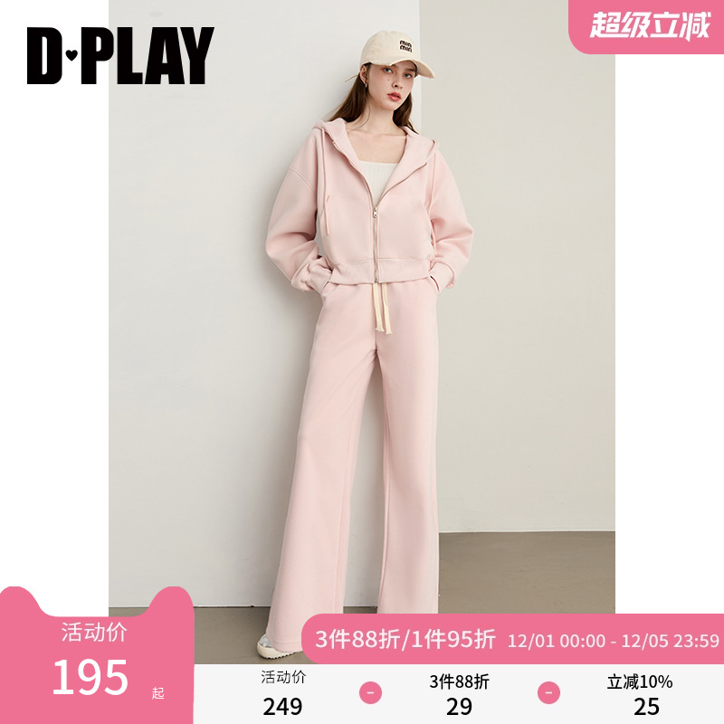DPLAY2025年秋季新款粉色裤子女直筒宽松时尚运动慵懒好看长裤