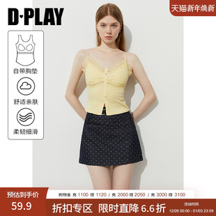 一体式 DPLAY 黄色背心吊带女修身 2025年夏季 胸垫蕾丝上衣 惠品