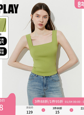 DPLAY2025年夏季新款绿色背心女好看法式修身冰麻针织上衣吊带