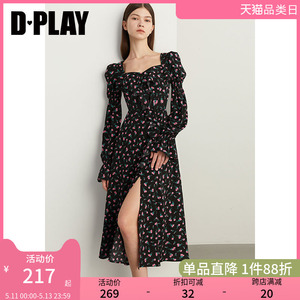 DPLAY复古开衩印花长裙