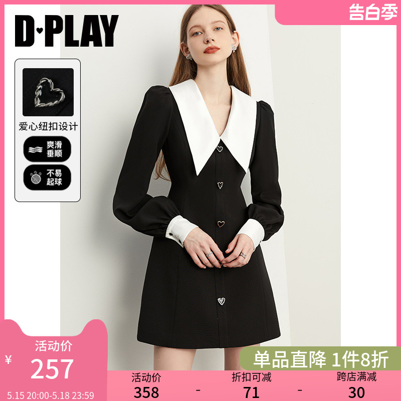 DPLAY小黑裙小香风显瘦连衣裙