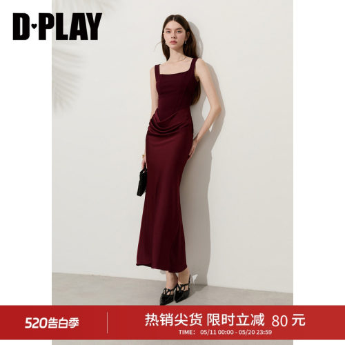 DPLAY红色方领法式连衣裙2026夏季新款腰部褶皱气质礼服裙小礼服