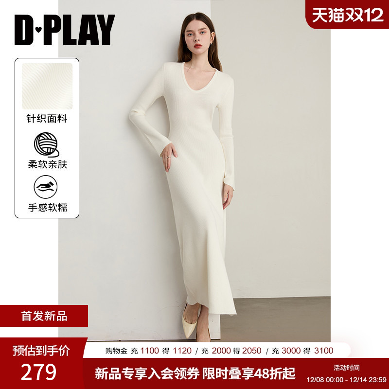 U领，针织连衣裙，收腰，正肩修身版型