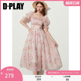 公主裙粉色裙连衣裙女方领气质裙子长裙海边度假沙滩裙 DPLAY夏季