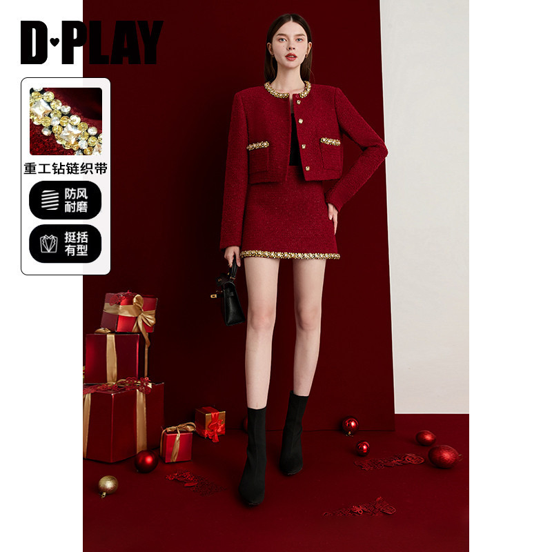 DPLAY【黑标】2025年冬季新款红色粗花呢钻链时髦外套半裙两件套,女装/女士精品,时尚套装,淘宝优惠券,粉丝福利购,淘宝优惠卷