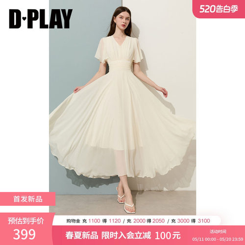 DPLAY白色V领飞飞袖收腰连衣裙法式大摆裙2026夏季新款女裙子