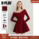 新款 2025秋季 红色连衣裙女一字领礼服裙子 蜜恋衣橱系列 DPLAY