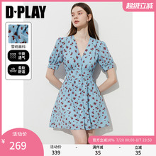 DPLAY【法式茶歇系列】2025年夏季新蓝色连衣裙女法式度假碎花裙