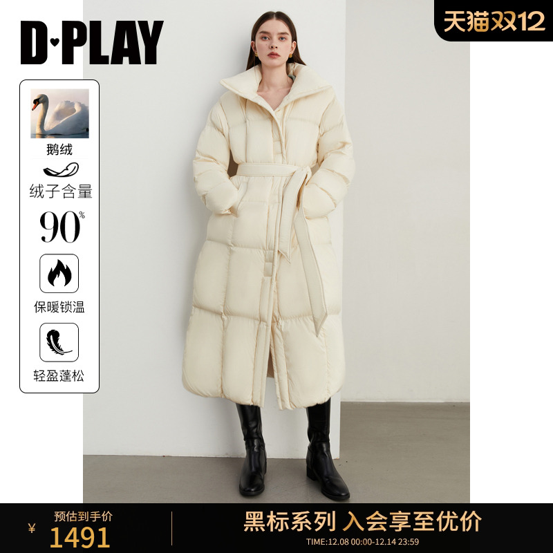 DPLAY鹅绒服长款立领羽绒服