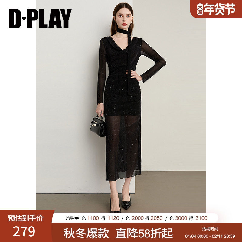 DPLAY2025年秋季新款黑色连衣裙女亮片气质修身气质时尚长袖长裙,女装/女士精品,连衣裙,淘宝优惠券,粉丝福利购,淘宝优惠卷