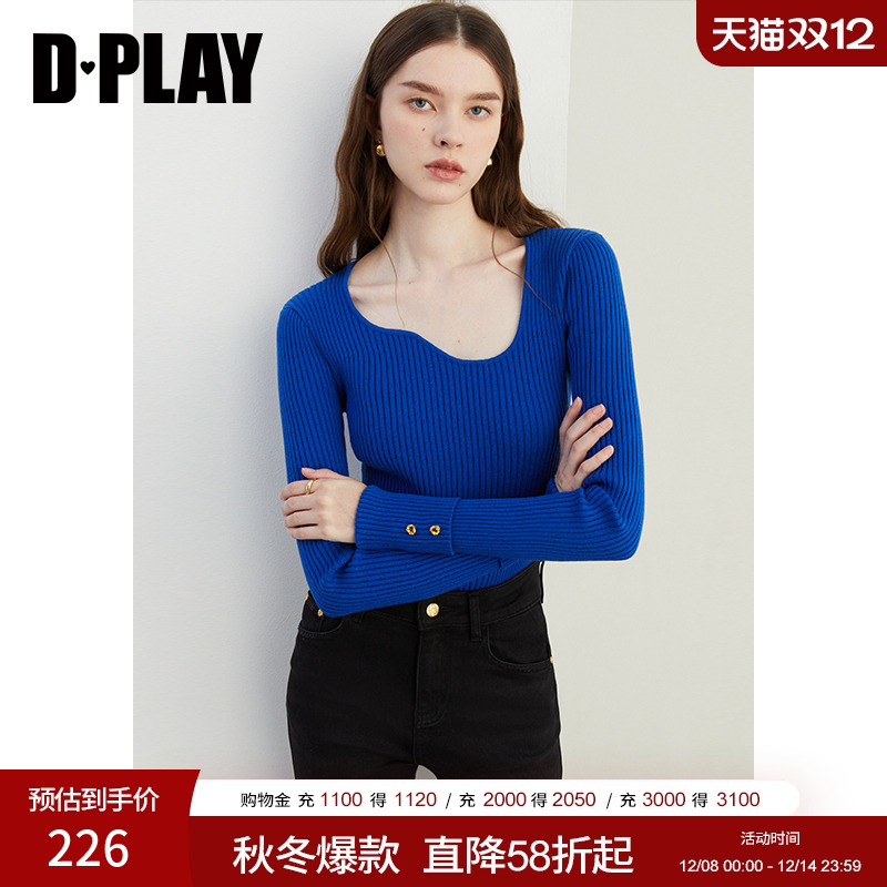 DPLAY针织套头豌豆领金属扣开衫