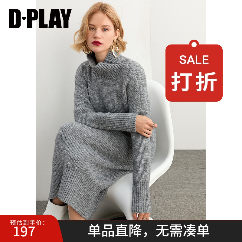 法式复古风落肩花灰色针织连衣裙