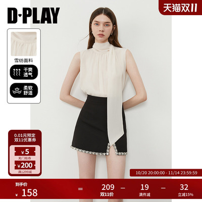 DPLAY2025年夏季新款白色雪纺上衣女法式气质独特别致通勤背心