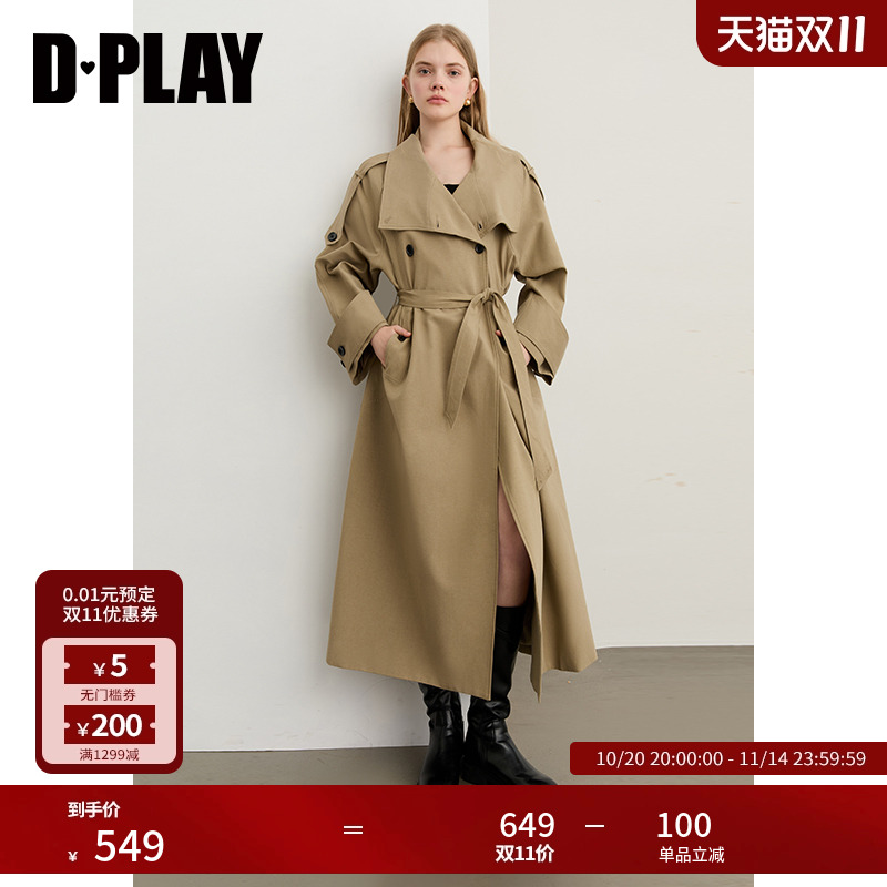 不对衬翻领多穿领型，插肩袖