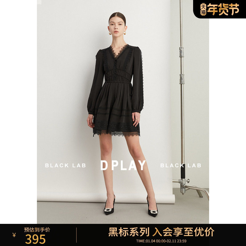 DPLAY【黑标】秋新轻奢重工多种蕾丝花边拼接抽绳小黑裙礼服裙,女装/女士精品,连衣裙,淘宝优惠券,粉丝福利购,淘宝优惠卷