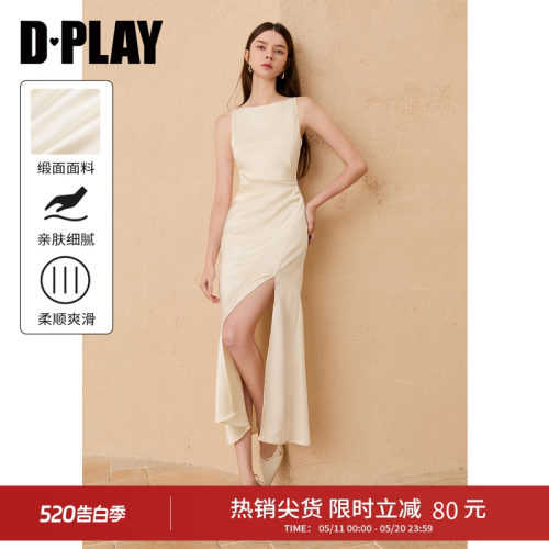 DPLAY一字肩连衣裙包臀开衩礼服