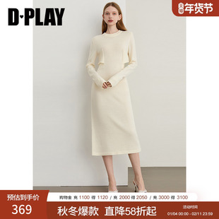 DPLAY2025年秋季新款白色连衣裙女流行气质长款修身针织裙子长裙