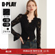 新款 法式 黑色打底衫 DPLAY 小衫 冬季 女蕾丝上衣长袖 惠品
