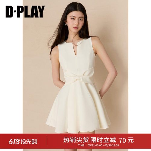 DPLAY白色收腰蝴蝶结连衣裙