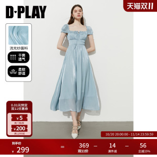 裙子短袖 气质蓝色连衣裙女好看独特法式 长裙 新款 DPLAY2025年夏季