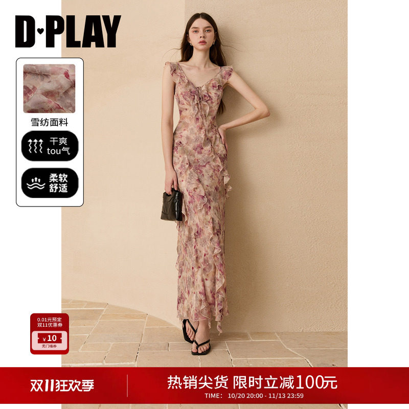 DPLAY【度假系列】2026年夏季粉色印花连衣裙女荷叶边温柔长裙
