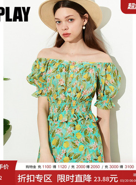 DPLAY夏新度假风夏日薄荷曼绿一字肩司马克收腰泡泡袖短款上衣女