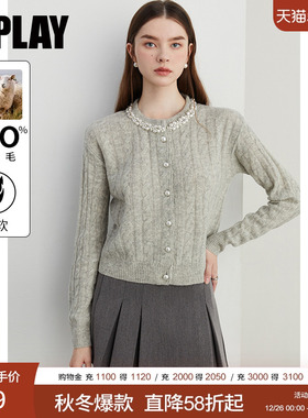 DPLAY2025秋季100羊毛灰色针织开衫时尚气质珍珠毛衣女针织衫