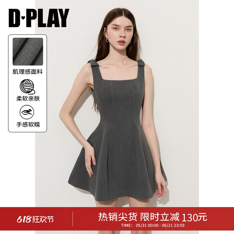 DPLAY灰色吊带连衣裙短裙立体蝴蝶结肩带收腰气质裙子2026年夏季