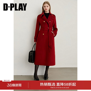 DPLAY2026春新红色口碑款铁锈战袍双面呢子女100绵羊毛大衣外套